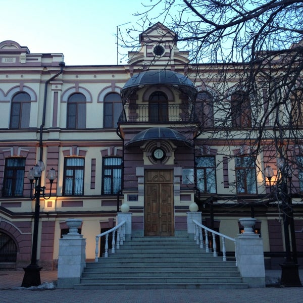 ессентуки ул кисловодская 90 три 3. пятигорск бронза. почта ессентуки кисловодская 18. , 71. почта ессентуки кисловодская 18.