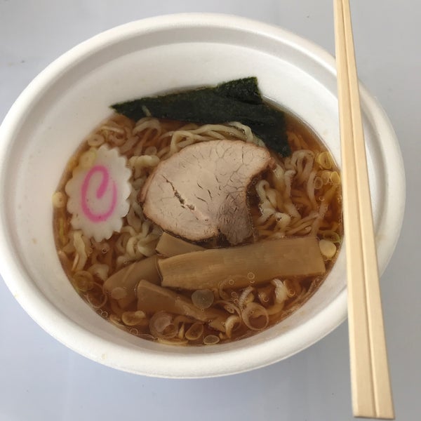 Photos at 東風の台運動公園 - 34 visitors