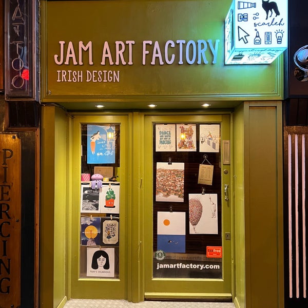 Jam Art Factory Art Gallery in Dublin