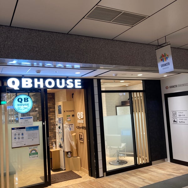 Qbハウス 129人の訪問者