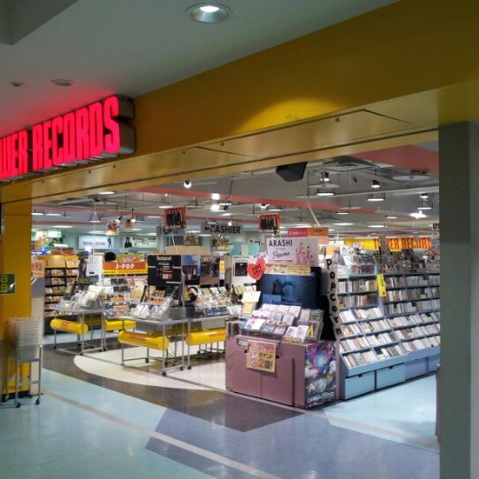 Tower Records 笹島町 名古屋市 愛知県
