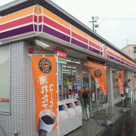 サークルk 美浜若松店 閉業 美浜町 愛知県