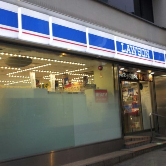 ローソン 八重洲二丁目外堀通店 780人の訪問者 から 2個のtips 件