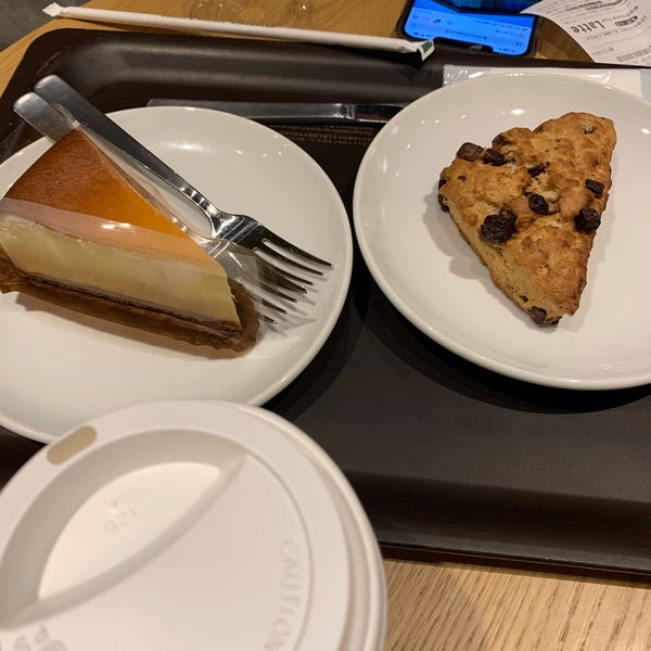 Fotos En Starbucks Kioto 京都府