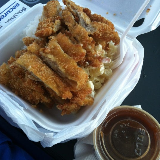 Waikiki Hawaiian BBQ BBQ Joint in Concord