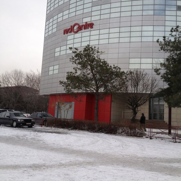 Red central. Бишкек тц. Red central. Red central. Тц red centre лого бишкек.