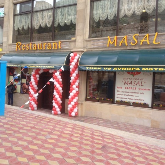 ресторан масал. ресторан масал видное. ресторан масал. индийский ресторан на проспекте мира. ресторан масала хаус логотип.