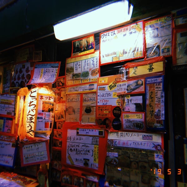 とっちゃんぼうや 立石 1 Conseil De Visiteurs