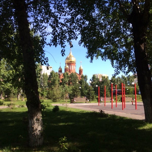 Медведево кемерово. Медведево кемерово. Сквер в медведево. Медведево кемерово. Медведево кемерово.