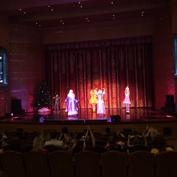 Театр Боброва Кемерово Купить Билет