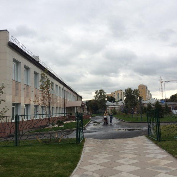 Фото Школы Кемерово