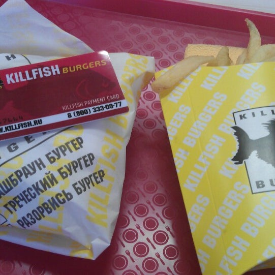 Foto tirada no(a) Killfish Burgers por Vitaly P. em 6/27/2013