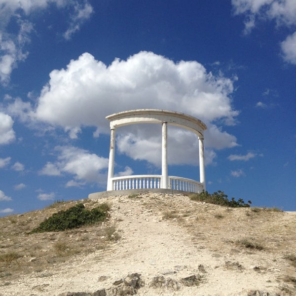 Звездопад воспоминаний в крыму как добраться на машине карта