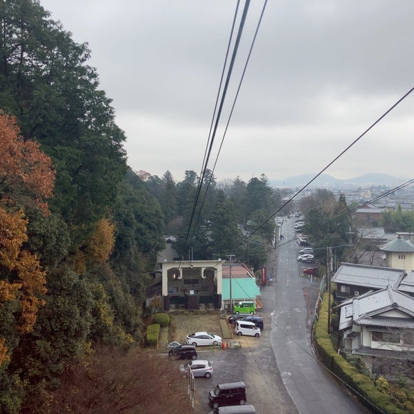 Photos At 八幡山ロープウェー 公園前駅 61 Visitors