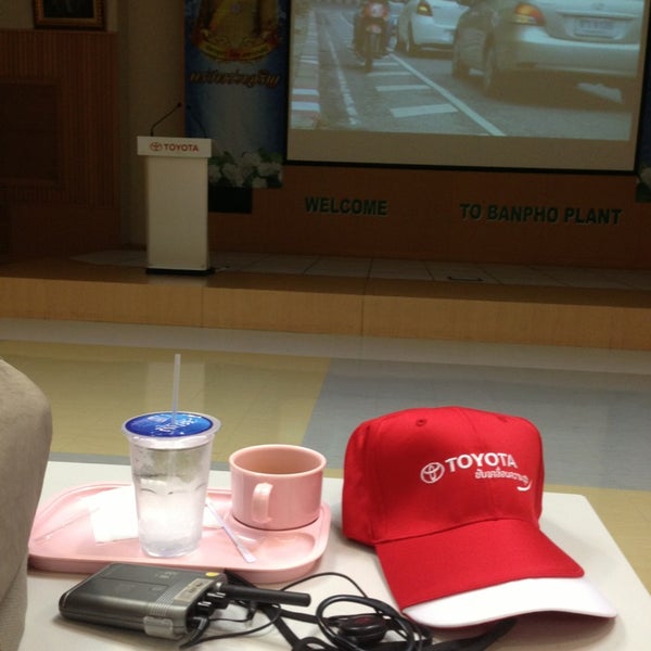 Photo taken at บริษัท โตโยต้า มอเตอร์ ประเทศไทย จำกัด - โรงงานประกอบรถยนต์บ้านโพธิ์ (Toyota Motor Thailand Co.,Ltd. - Ban Pho Plant) by Cherry P. on 9/25/2013