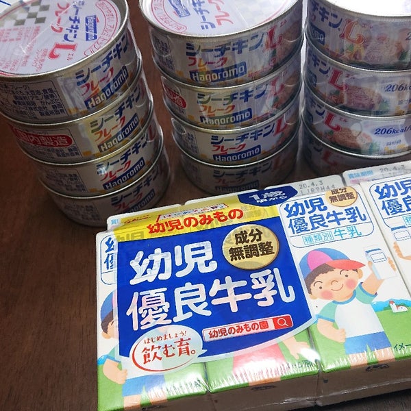 Photos At サミットストア 大田中央店 大森 1 Tip