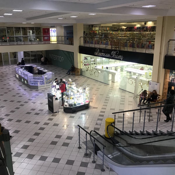 Photo taken at Terminal Mall by Denis S. on 11/1/2018