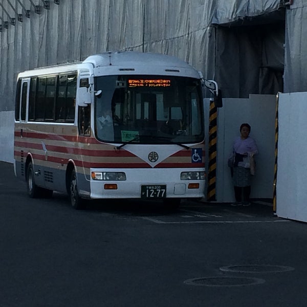 ベルモール 陽東桜が丘 ベルモール前バス停 宇都宮市 Da Otobus Terminali