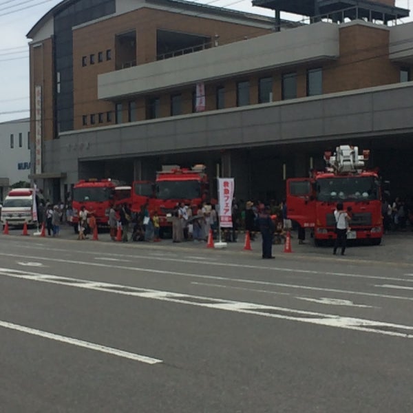 Photos At 宇都宮市西消防署 Fire Station In 宇都宮市 Photos At 宇都宮市西消防署 Fire Station In 宇都宮市