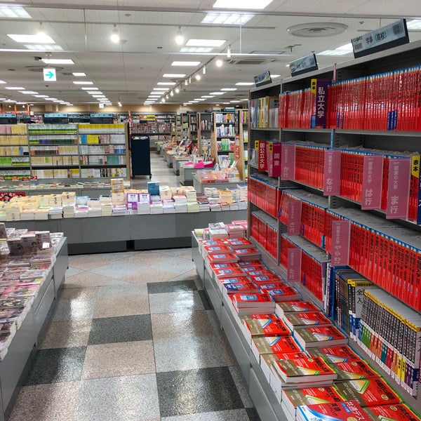 落合書店 東武ブックセンター Bookstore In 宇都宮市