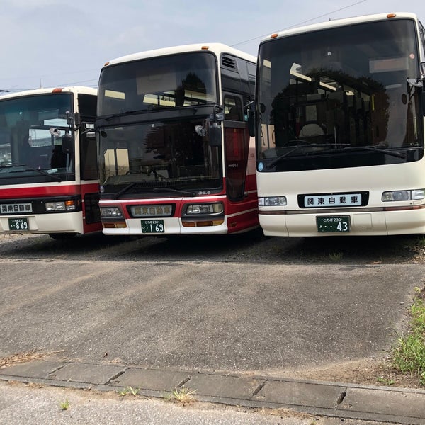 関東自動車 県南営業所 Office