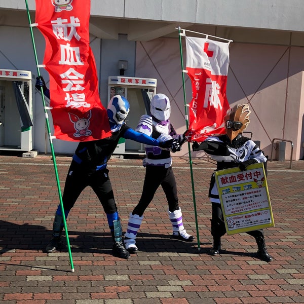 Megaドン キホーテ 黒磯店 那須塩原市 栃木県