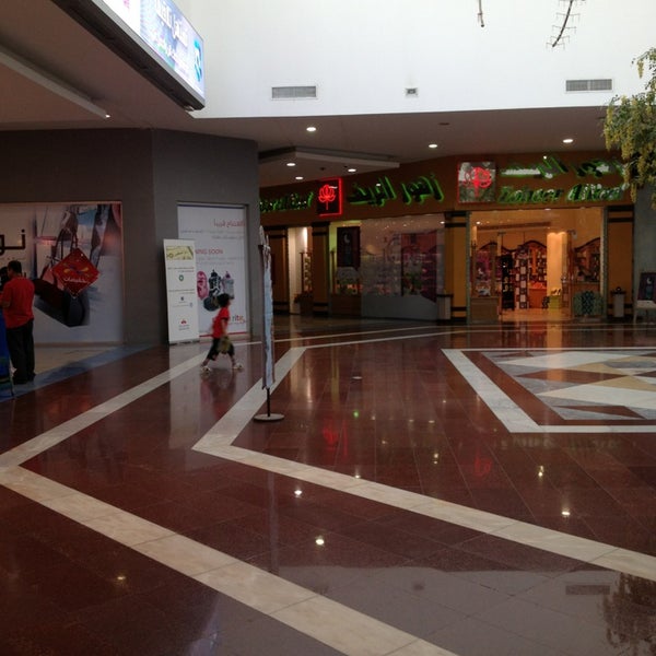 gap sahara mall