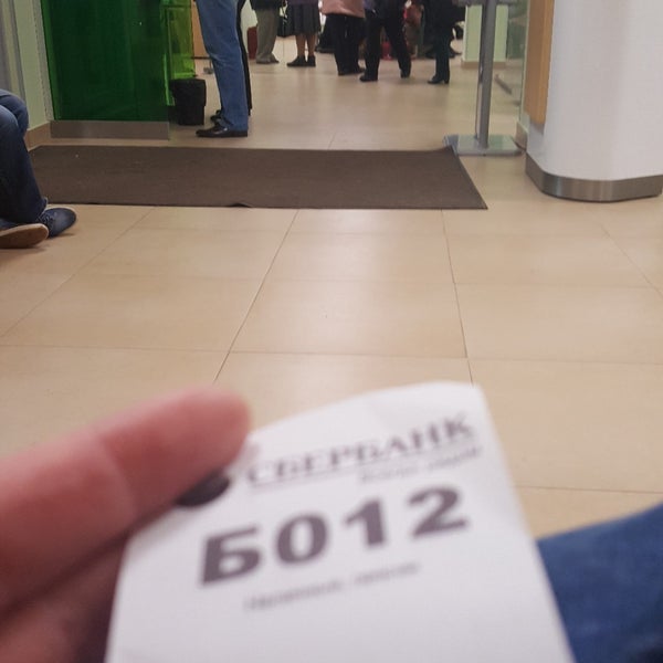 сбербанк волоколамское шоссе дом 13. сбербанк на соколе. сбербанк рабочие часы. тверь волоколамский проспект 24. сбербанк волоколамск.