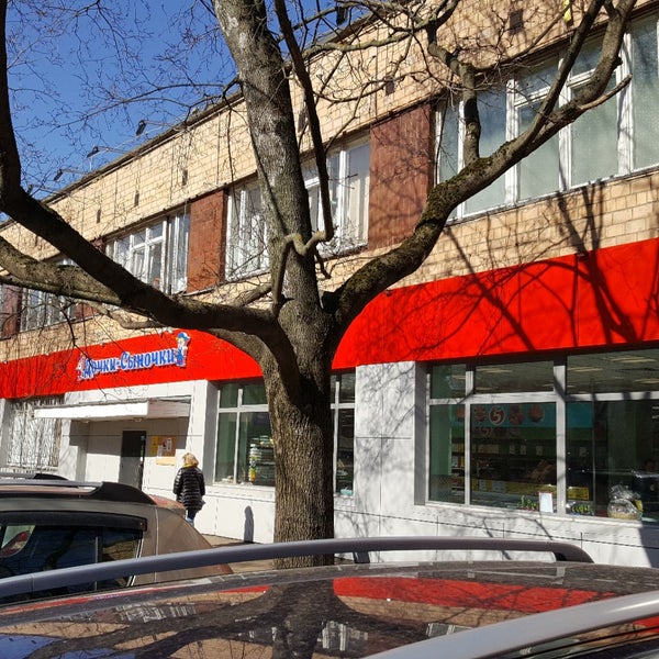 Самаркандский бульвар 26. Самаркандский бульвар 26