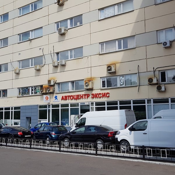Москва кусковская 8. Кусковская 47. Москва, кусковская улица, 20а. Кусковская 23 к 4. , 16.