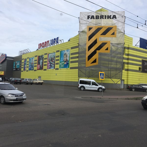 Das Foto wurde bei ТРЦ &quot;Fabrika&quot; von Ксения Д. am 10/7/2020 aufgenommen