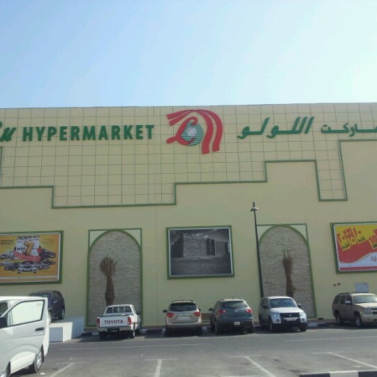 lulu hypermarket locations near me