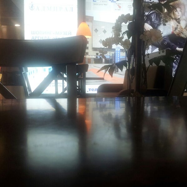 Das Foto wurde bei Кафе-бар «Час пик» von Fedor K. am 8/21/2014 aufgenommen