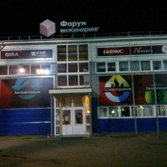 Тверь набережная реки лазури д. Наб. Тверь набережная реки лазури 15. Набережная реки лазури 3 тверь. Тверь, наб.