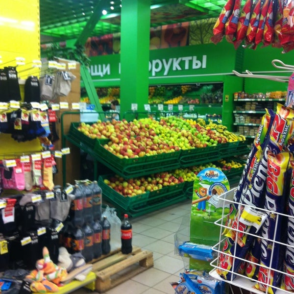 Лакмин Сеть Магазинов Официальный Сайт