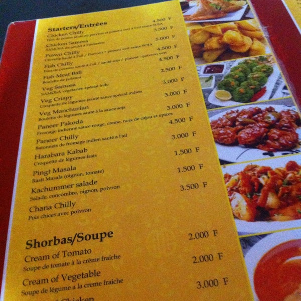Annapurna Indian Restaurant Ngor 1 Tip