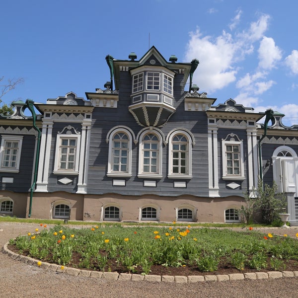 Усадьба трубецких в москве