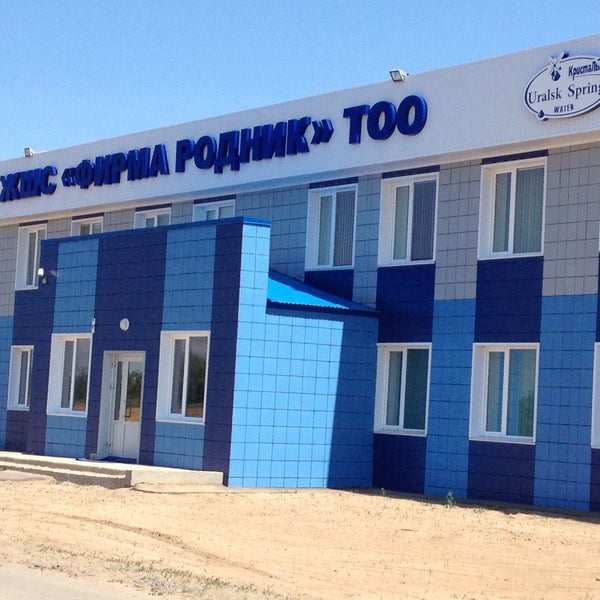 ткацкая фабрика в родниках. гаврилов ям ткацкая фабрика.