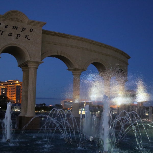 Ретро парк атырау