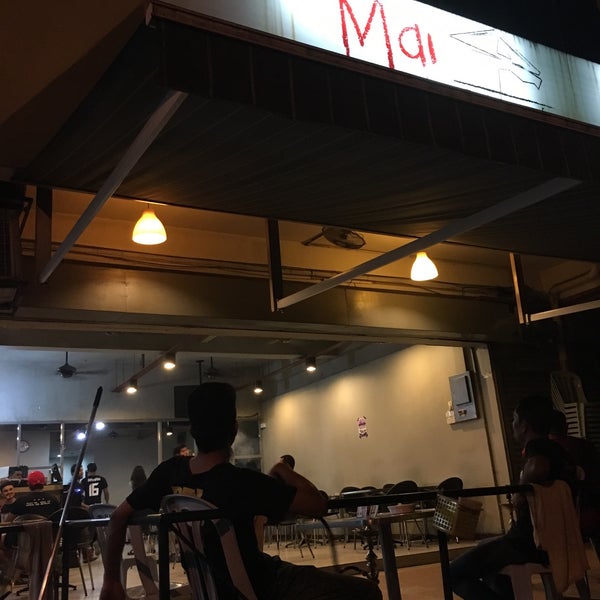รูปภาพถ่ายที่ Mai Street Cafe โดย nazierul a. เมื่อ 5/26/2016