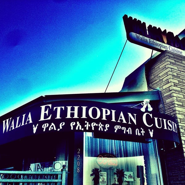 Photo taken at Walia Ethiopian Cuisine by Eletta B. on 8/11/2013