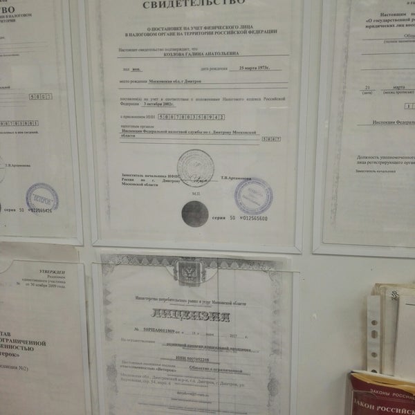 Московская 23 дмитров. Дмитров мкр маркова 3. Пять звёзд дмитров такси. Дикси магазин на улице. Пять звезд дмитров.