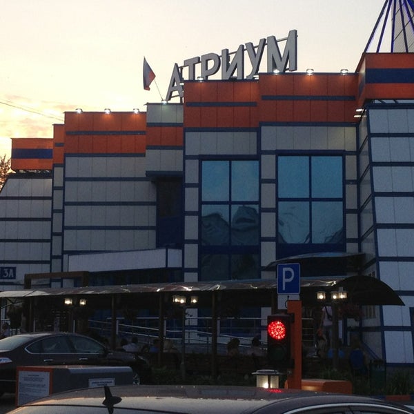 Продам коммерческое помещение 1 000 м2, Ленина ул, 139, Цемдолина с Объявления н