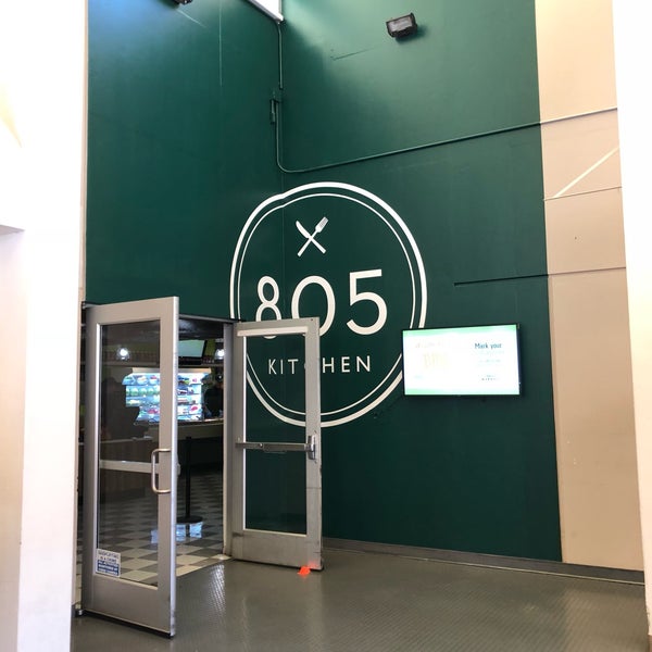 Юни стор. Uni Store logo. My-UNL.Store мepч юни