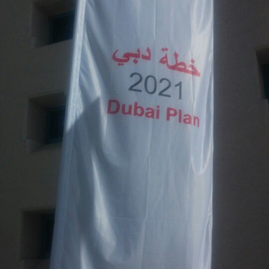 Photos At Zayed University Convention Center دبي دبي