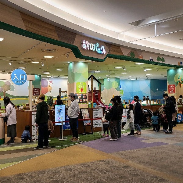 Fotos En あそびパークplus Namcoイオンレイクタウン店 Koshigaya 埼玉県