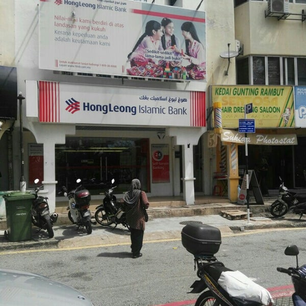 Hong Leong Islamic Bank Berhad Petaling Jaya Branch - Wallpaper