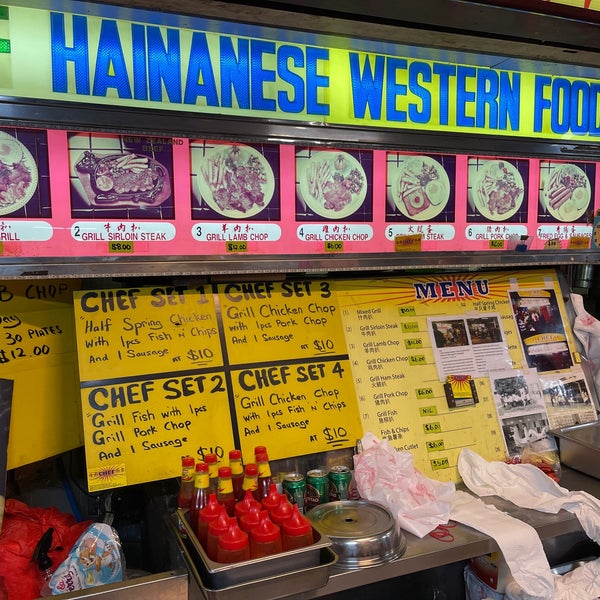 Photos At Chef Hainanese Western Food