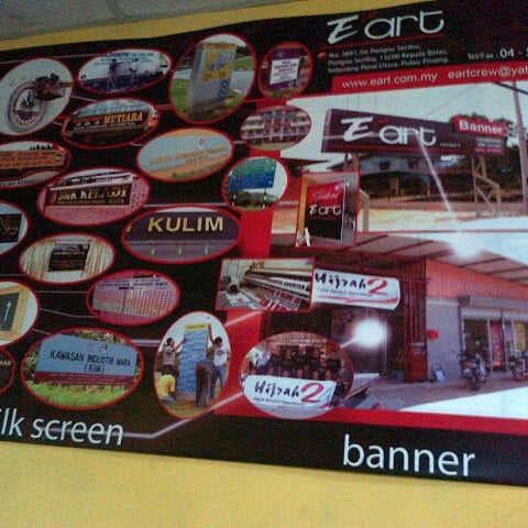 Photos At E Art Banner Branch Kepala Batas Design Studio In