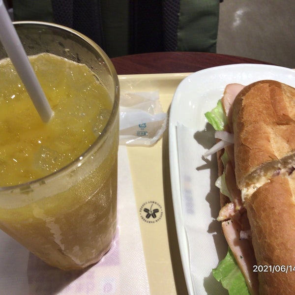 ドトールコーヒーショップ 我孫子南口店 1 Tip From 2 Visitors